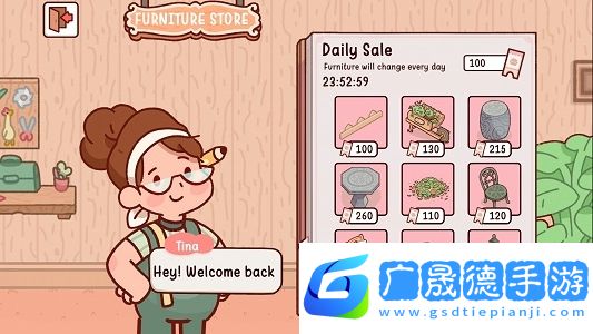 我親愛(ài)的農(nóng)場(chǎng)官方版