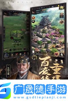 進(jìn)擊的戰(zhàn)場ol中文版下載