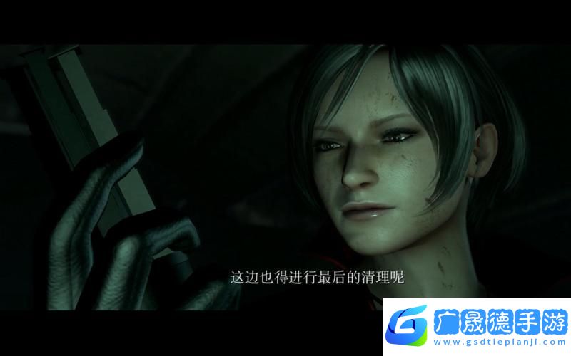 生化危機(jī)6