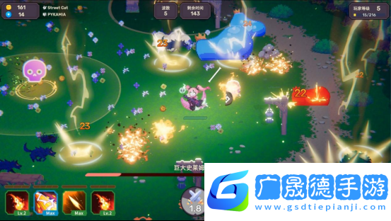 跟隨節(jié)拍起舞征服不滅之塔節(jié)奏魔女舞動(dòng)的骷髏現(xiàn)已正式發(fā)售