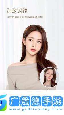 照片修復(fù)清晰助手