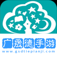 若初文學(xué)網(wǎng)