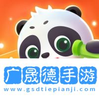 毛豆愛成語軟件免費(fèi)版