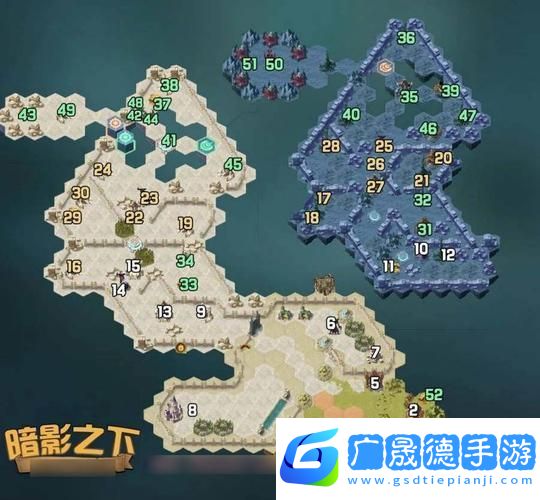 劍與遠(yuǎn)征奇境探險