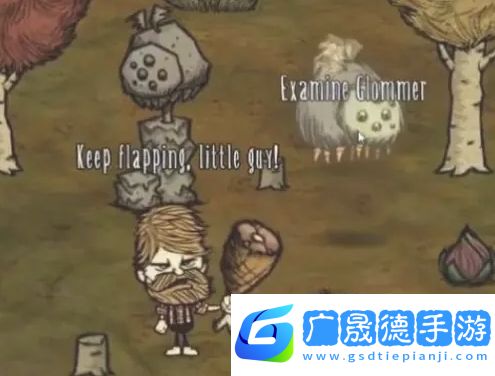 饑荒聯(lián)機(jī)版格羅姆花有什么用