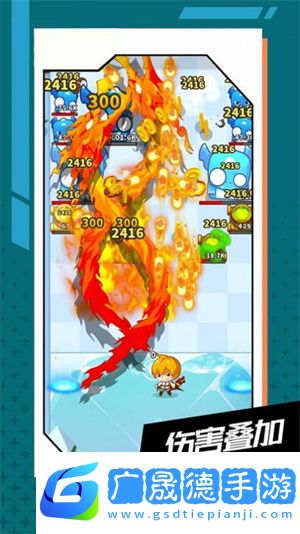 與你環(huán)環(huán)相扣安卓版免費下載