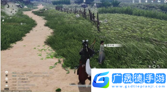 燕云十六聲獸語者任務(wù)怎么做燕云十六聲獸語者任務(wù)攻略