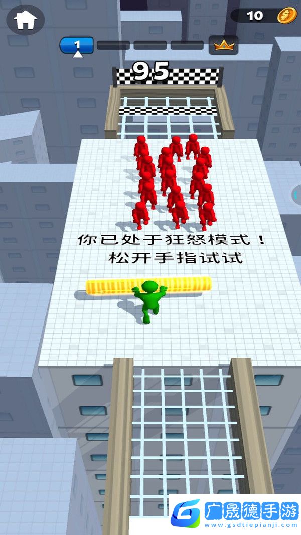 你別過(guò)來(lái)啊