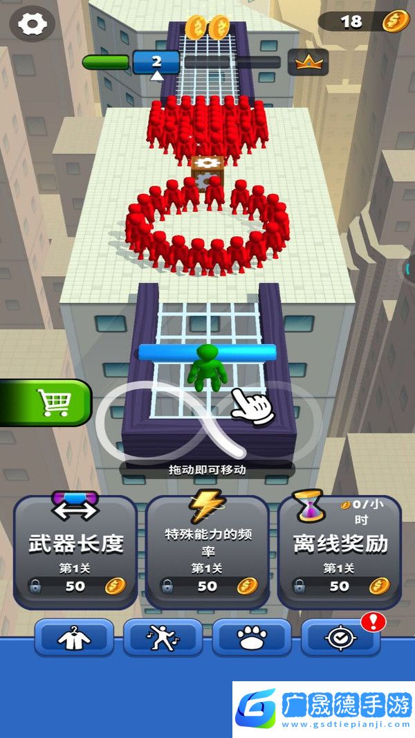 你別過(guò)來(lái)啊