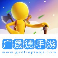 孤島生存大冒險(xiǎn)