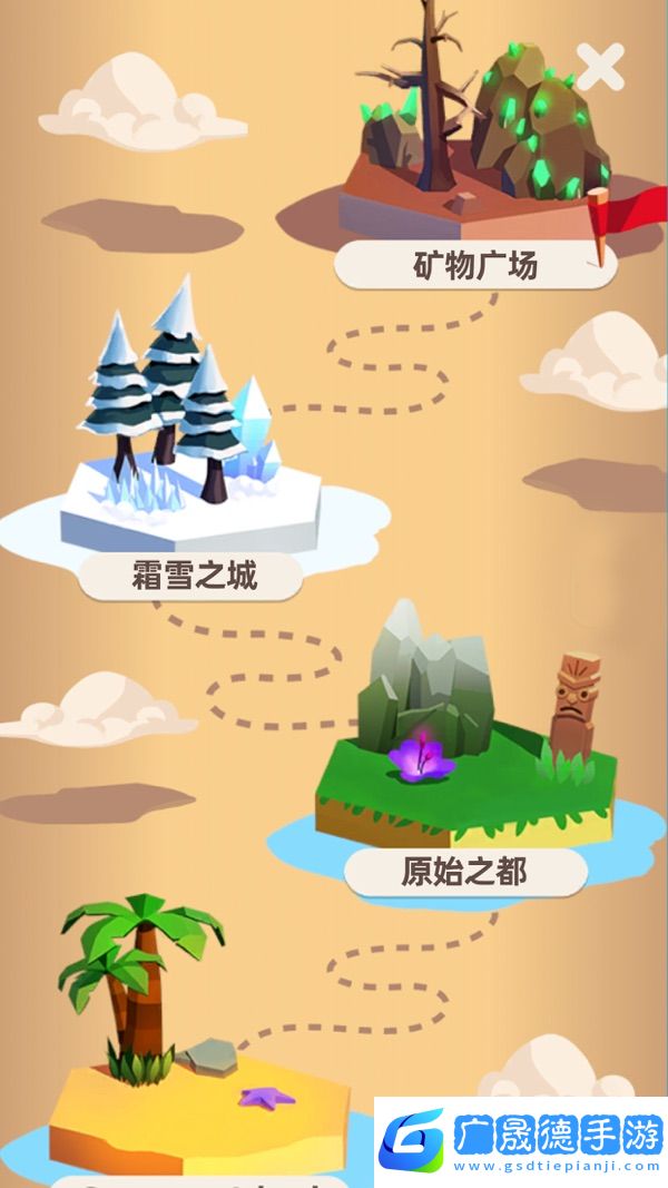 孤島生存大冒險(xiǎn)
