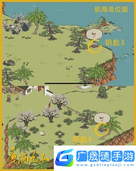 江南百景圖應(yīng)天府限時(shí)活動(dòng)寶箱