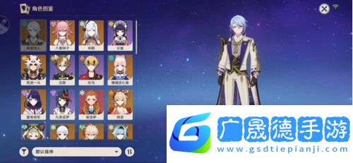 300個(gè)免費(fèi)原神賬號(hào)和密碼