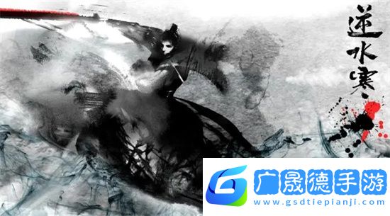 逆水寒手游杭州下雪時間 杭州下雪固定時間一覽